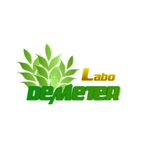Vétosil Labo Demeter: Complément bénéfique pour Troubles Articulaires 2