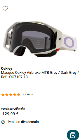 masque oakley